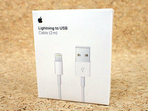 【新品 未開封】Apple 純正 Lightning - USBケーブル 2m MD819AM/A《全国一律送料370円》(PBYT27-6)