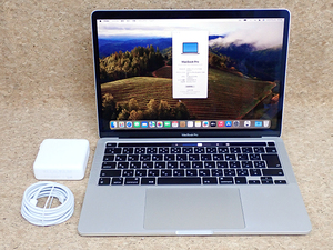 【中古 美品】MacBook Pro 13.3 インチ Mid 2020 MWP72J/A ［Core i5 2GHz/4コア/16GB/SSD 512GB ］ A2251 本体(PBA835-1)