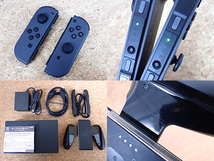 【中古】新型 Nintendo Switch Joy-Con グレー HAC-001[-01] 本体 任天堂(PAA780-1)_画像7