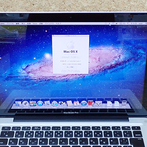 【中古 訳あり】MacBook Pro 13インチ Early2011 MC724J/A [Core i7 2.7GHz/ メモリ：4GB/ HDD：500GB] A1278 ※バッテリー不良(KGA315-1)の画像3