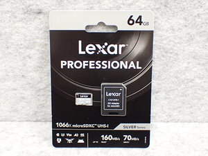 Professional 1066x SILVER LMS1066064G-BNANG （64GB）