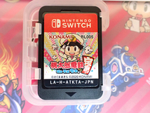 【中古】Nintendo Switch 桃太郎電鉄 昭和 平成 令和も定番! 桃鉄 ゲームソフト 《全国一律送料370円》(PCA1055-4)_画像4