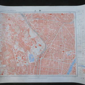 A)1万分1 地形図 東京2号東京東北部 18枚◆昭和32～35年 国土地理院◆上野 千住 向島 船橋◆1:10,000 市街図 都市部 鉄道路線 線路 古地図の画像9