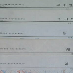 B)1万分1 地形図 東京3号東京東南部 5枚◆昭和29～33年 国土地理院◆新橋 洲崎 浦安◆1:10,000 市街図 都市部 鉄道路線 線路 古地図の画像2