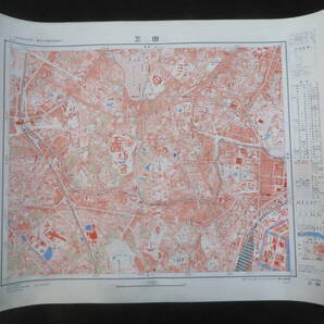 C)1万分1 地形図 東京7号東京西南部 10枚◆昭和29～37年 国土地理院◆三田 大森 経堂 鶴見◆1:10,000 市街図 都市部 鉄道路線 線路 古地図の画像3