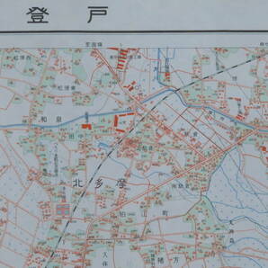 C)1万分1 地形図 東京7号東京西南部 10枚◆昭和29～37年 国土地理院◆三田 大森 経堂 鶴見◆1:10,000 市街図 都市部 鉄道路線 線路 古地図の画像9