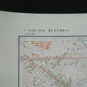 E)1万分1 地形図 東京10号青梅 7枚◆昭和30～32年 国土地理院◆福生 今井 中藤 下藤沢◆1:10,000 市街図 鉄道路線 線路 古地図 1万分の1 の画像4