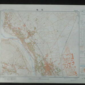 E)1万分1 地形図 東京10号青梅 7枚◆昭和30～32年 国土地理院◆福生 今井 中藤 下藤沢◆1:10,000 市街図 鉄道路線 線路 古地図 1万分の1 の画像8