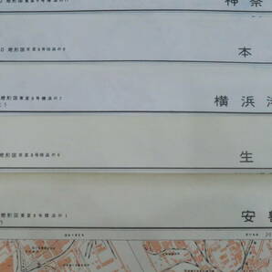 F) 1万分1 地形図 東京8号横浜 7枚◆昭和29～35年 国土地理院◆神奈川 生麦 根岸 本牧◆1:10,000 市街図 都市部 鉄道路線 道路 線路 古地図の画像2