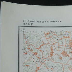 F) 1万分1 地形図 東京8号横浜 7枚◆昭和29～35年 国土地理院◆神奈川 生麦 根岸 本牧◆1:10,000 市街図 都市部 鉄道路線 道路 線路 古地図の画像4