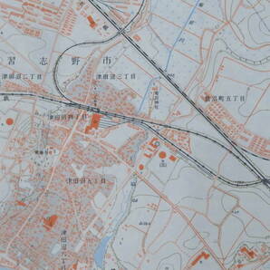 G)1万分1 地形図 千葉14号佐倉 4枚◆昭和40年 国土地理院◆津田沼 内黒田 臼井 薬園台◆1:10,000 市街図 都市部 鉄道路線 道路 線路 古地図の画像5