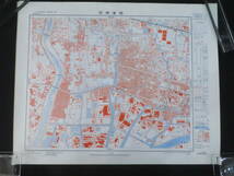 H)1万分1 地形図 大阪近傍 17枚◆昭和31年 国土地理院◆住吉 尼崎 吹田 堺◆1:10,000 市街図 都市部 鉄道路線 道路 線路 路面電車 古地図_画像3