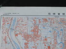 H)1万分1 地形図 大阪近傍 17枚◆昭和31年 国土地理院◆住吉 尼崎 吹田 堺◆1:10,000 市街図 都市部 鉄道路線 道路 線路 路面電車 古地図_画像4