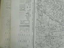 J)大量一括！未整理品 二五千分一 地形図 戦前からの220枚◆参謀本部 陸地測量部 内務省地理調査所◆鉄道路線 線路 古地図 2万5千分1_画像8