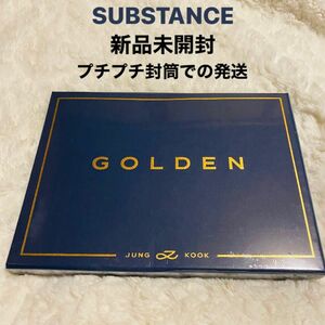 JUNGKOOK GOLDEN 紺 SUBSTANCE 新品未開封 ジョングク BTS 防弾少年団 アルバム