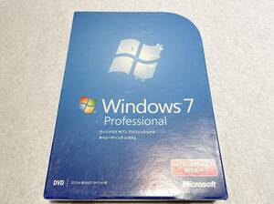 製品版 Windows 7 Professional SP1適用済み 通常版（32bit/64bit）