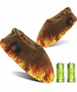  foot warmer electric slippers 10 second . sudden speed raise of temperature electric pair temperature vessel underfoot heater USB rechargeable 3 -step temperature adjustment 