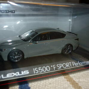 京商 1/43 レクサス IS500 Fスポーツ パフォーマンス チタニウムカーバイドグレーの画像2