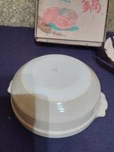 土鍋　１人前　土鍋 なべ 一人用 1７cm 調理器具 陶器 直火_画像3