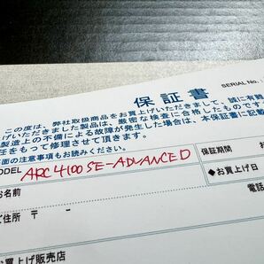 ARCオーディオ アンプ 4ch 4100SE Advanced JAPAN Exclusive Line パワーアンプ 日本限定モデルの画像8