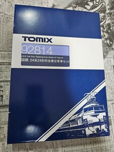 Ｎゲージ TOMIX 92814 24系24形特急寝台客車 (2011年発売製品) 7両セット 新品未使用品