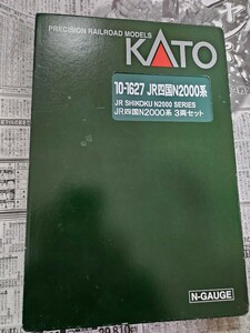 【未使用品】 KATO 10-1627 JR四国 N2000系 3両セット カトー