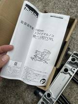 美品　makita マキタ LS0717FL スライド丸ノコ 100V 190mm 丸鋸　極上　丸のこ 付属品&取説付き　卓上 マルノコ 高年式　木工 電動工具　_画像10