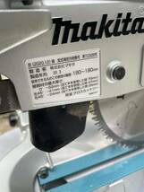 美品　makita マキタ LS0717FL スライド丸ノコ 100V 190mm 丸鋸　極上　丸のこ 付属品&取説付き　卓上 マルノコ 高年式　木工 電動工具　_画像8