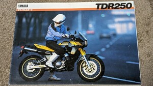 ヤマハ★TDR250★カタログ★YAMAHA★パンフレット★