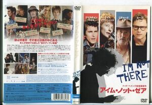 e2578 ■ケース無 R中古DVD「アイム・ノット・ゼア」クリスチャン・ベイル/ケイト・ブランシェット レンタル落ち