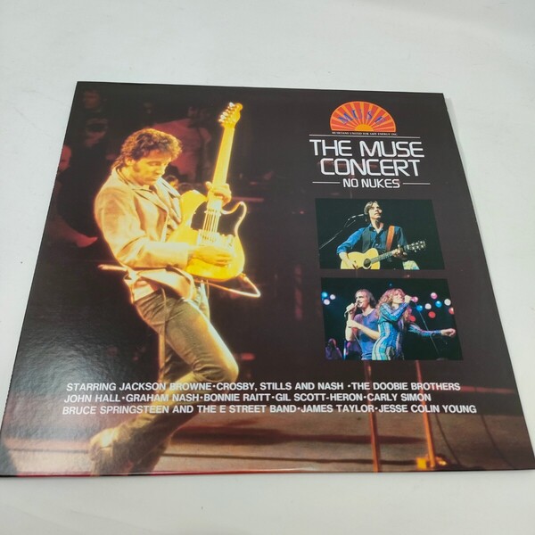 LD THE MUSE CONCERT NO NUKES レーザーディスク ブルース・スプリングスティーン ジャクソン・ブラウン 即決 送料込み 再生確認済み