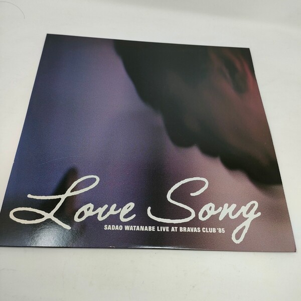 LD Love Song - Live At Bravas Club '85 / 渡辺 貞夫 Sadao Watanabe レーザーディスク 即決 送料込み 再生確認済み
