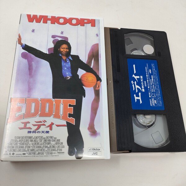 VHS エディー 勝利の天使 字幕版 ウーピー・ゴールドバーグ 即決 送料込み
