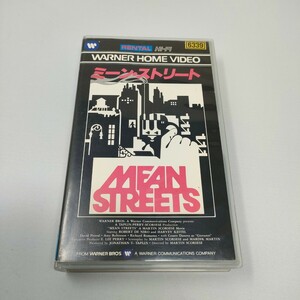 VHS　ミーン・ストリート　監督：マーチン・スコセッシ　ロバート・デニーロ 　ハーベイ・カイテル　即決　送料込み