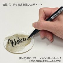 穴なし 円形 アクリル板 10枚 セット クリア 透明 工作 直径7cｍ 厚み3ｍｍ 丸型 作成 プレート 手作り こども 知育 手先 指 運動 手作り_画像6