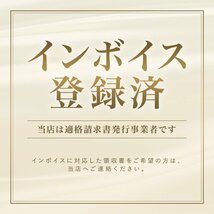 ヴァンガード H19.8 ～ H24.11?ACA33W トヨタ バックカメラ ステアリングスイッチ 分岐 変換 アダプター 20P 4P RCA 入力 市販 社外 ナビ_画像4