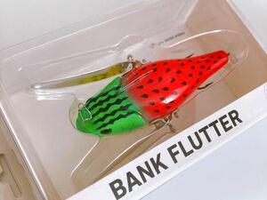 ダイワ バンクフラッター スイカ Daiwa BANK FLUTTER