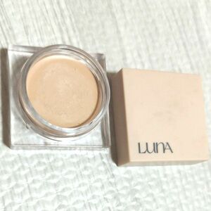 LUNA コンシールポット BEIGE