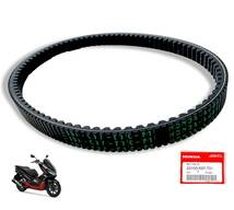 ホンダ 純正 HONDA ドライブベルト 23100-K97-T01 PCX150 KF30 ADV150 KF38 HONDA GENUINE PARTS_画像2