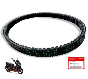 ホンダ 純正 HONDA ドライブベルト Vベルト 23100-K97-T01 PCX150 KF30 ADV150 KF38 HONDA GENUINE PARTS