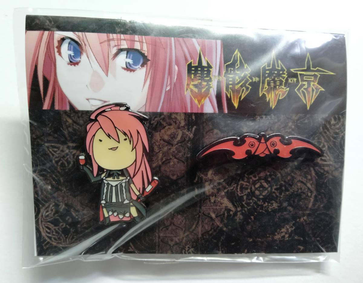 2025年最新】Yahoo!オークション -塵骸魔京イグニスの中古品