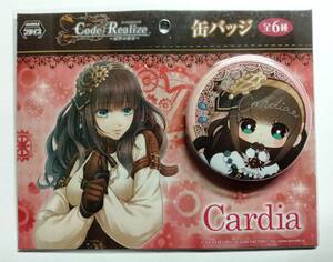 Code:Realize コードリアライズ 缶バッジ カルディア 未開封 ★