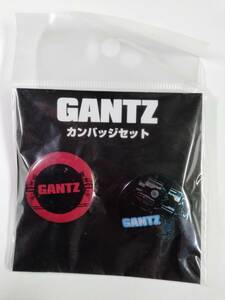 GANTZ ガンツ カンバッジセット 缶バッジ 2個 未開封 ★