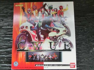 T【O3-73】【60サイズ】▲キャラウィール ULTIMATE EDITION 栄光の８人のライダーマシン/フィギュア/※外箱傷み有