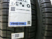 T【Q3-04】【220サイズ】★未使用/タイヤ 4本セット ミシュラン 155/65R14 79H XL 夏タイヤ 正規輸入品/タイヤのみ_画像3