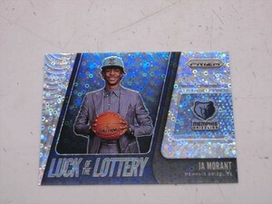 T【3の-65】【送料無料】2019 Panini Prizm Luck Of The Lottery Fast Break Ja Morant モラント RC ルーキー Memphis Grizzlies