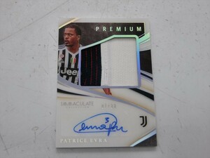 T【3の-68】【送料無料】ジャージ パトリス・エヴラ 2020 IMMACULATE PATRICE EVRA Premium Swatch Patch Auto