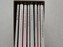 T【3の-86】【60サイズ】▲CD ザ・バンド / 紙ジャケット仕様 8CDセット ディスクユニオン BOX付き/※パッケージイタミあり_画像4