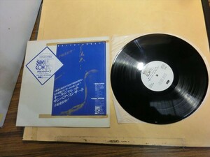 T【ヒ4-37】【80サイズ】▲見本盤LP/キース・ジャレット サンベア・コンサート Keith Jarrett Sun Bear Concerts/ジャズ/※傷汚れ有