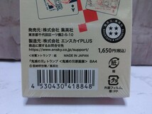 T【3ね-41】【送料無料】未開封/鬼滅の刃 吾峠呼世晴 原画展 限定 トランプ/アニメグッズ/鬼滅展_画像3